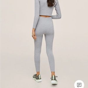 Mango seamless sporty leggings